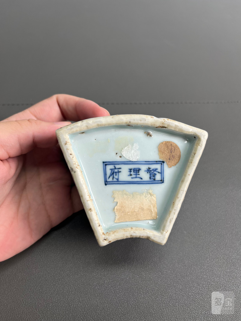 明万历  “督理府”款青花八宝云鹤纹蛐蛐罐（一对） - 图23